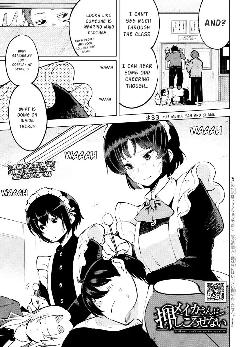 Meika-san wa Oshikorosenai Chapter 33 1